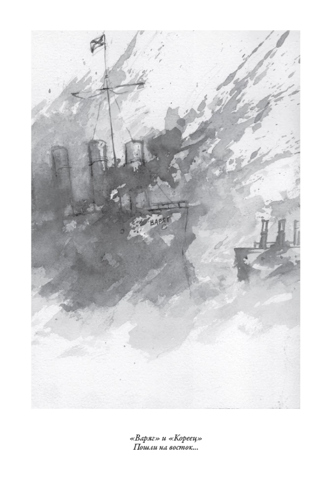 Visas Anna Achmatova poezijos ir poemų rinkinys