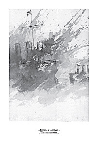 Visas Anna Achmatova poezijos ir poemų rinkinys