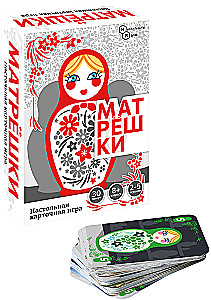Board Game - Matryoshkas