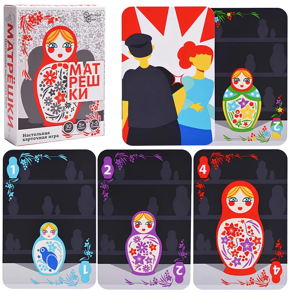 Board Game - Matryoshkas