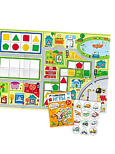 School of Seven Dwarfs. Annual Basic Course. Set 5+