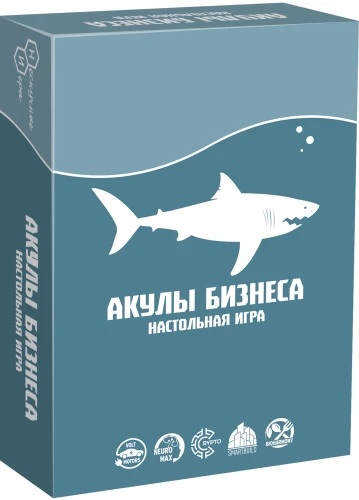 Board game - Business Sharks