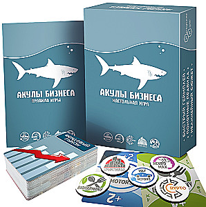 Board game - Business Sharks