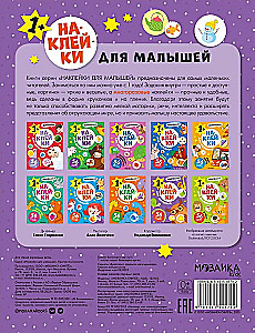 Противоположности