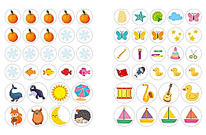 Противоположности