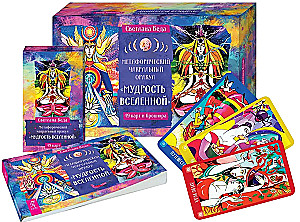 Metaphorisches Chakra-Orakel - Weisheit des Universums (49 Karten + Broschüre)