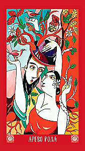 Metaphorisches Chakra-Orakel - Weisheit des Universums (49 Karten + Broschüre)