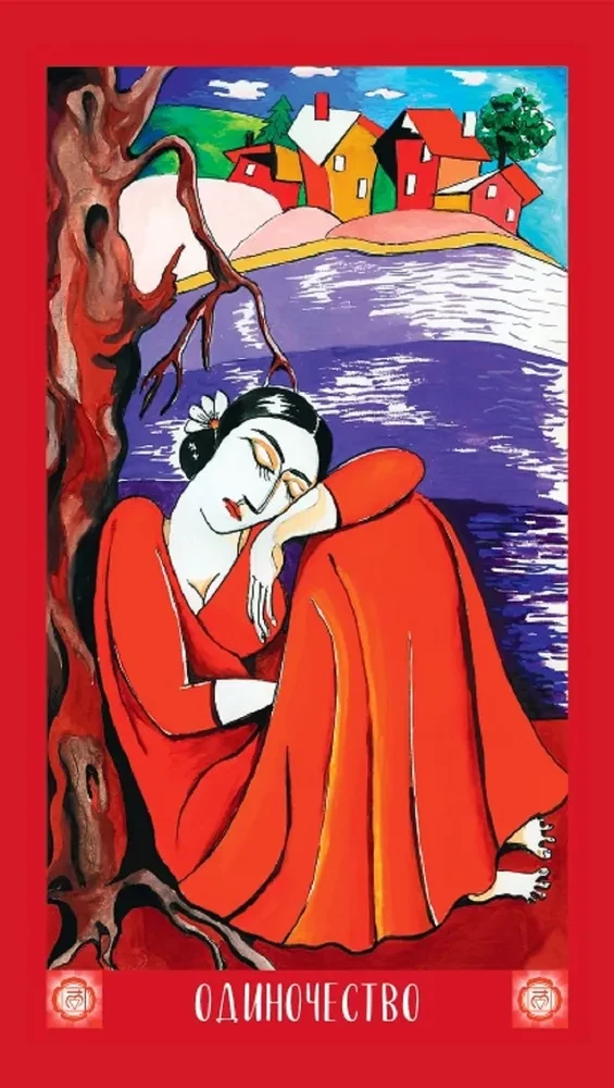 Metaphorisches Chakra-Orakel - Weisheit des Universums (49 Karten + Broschüre)