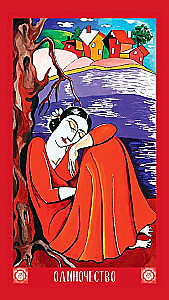 Metaphorisches Chakra-Orakel - Weisheit des Universums (49 Karten + Broschüre)