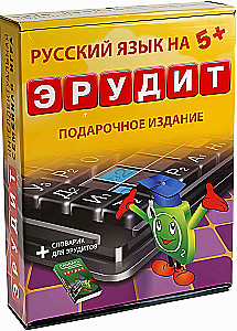 Настольная игра - Эрудит