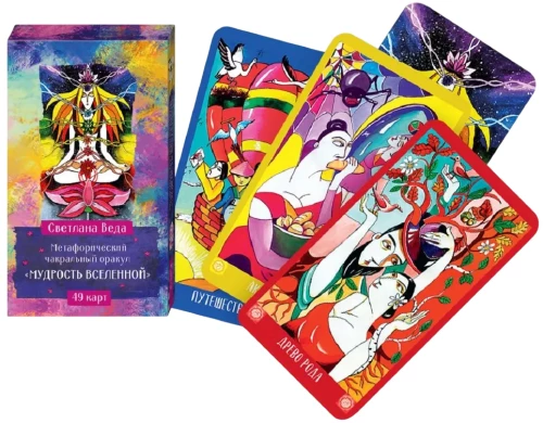 Metaphorischer Chakrenorakel - Weisheit des Universums (49 Karten)