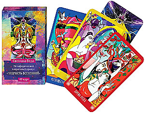 Metaphorischer Chakrenorakel - Weisheit des Universums (49 Karten)