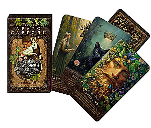 Orakel der Königin der Feen: Befreiung von Magie und Hexerei (50 Karten)