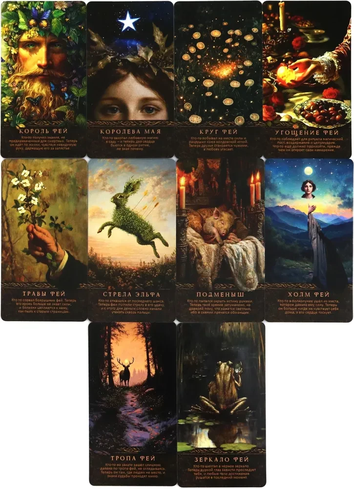 Orakel der Königin der Feen: Befreiung von Magie und Hexerei (50 Karten)