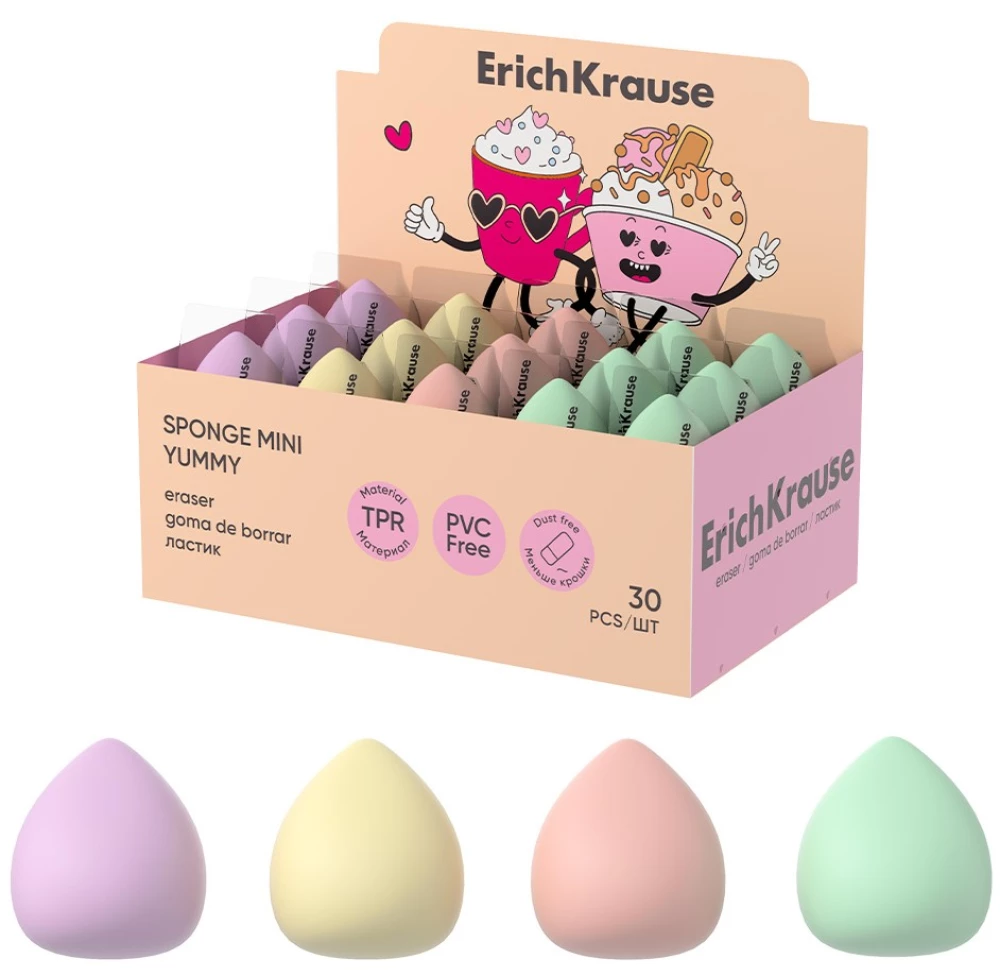 Eraser - Sponge Mini Yummy, assorted