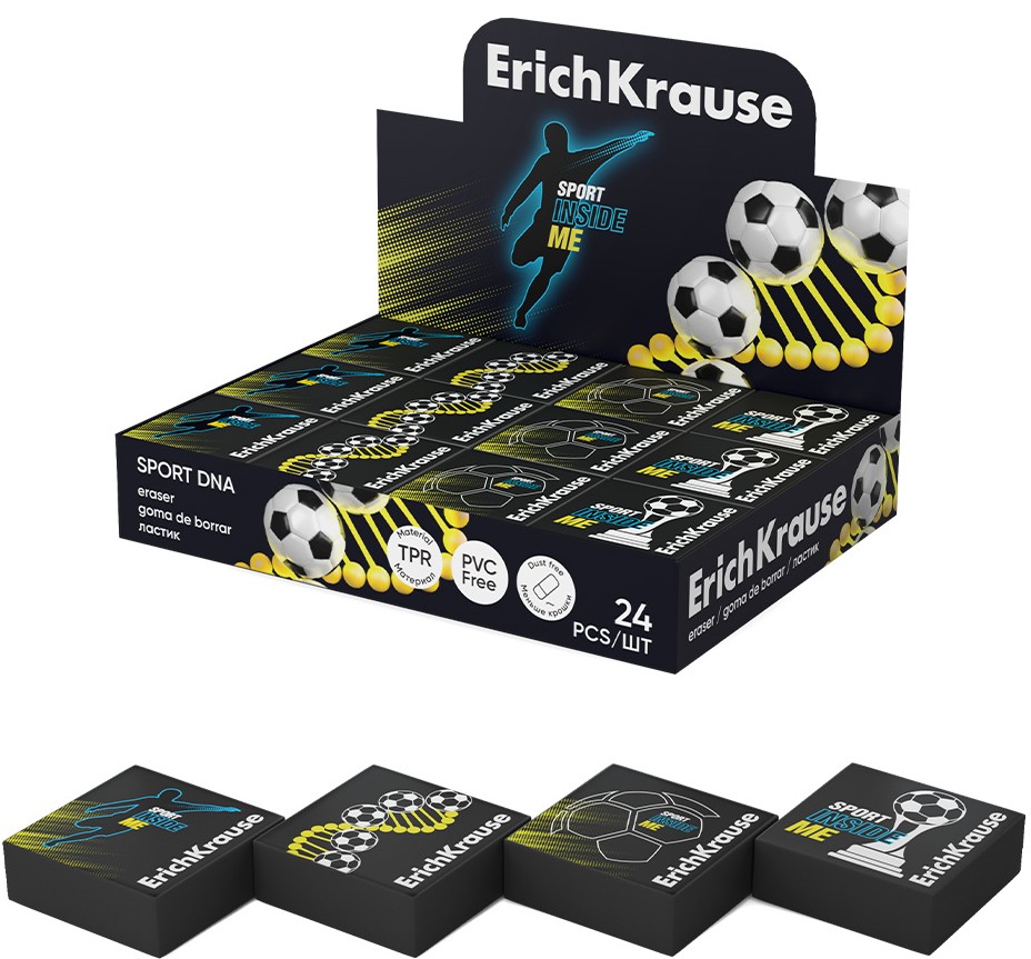 Radiergummi - Sport DNA, im Sortiment