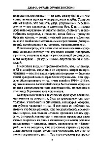 Broń w historii. Od procy do bomby atomowej