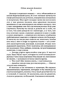 Babka, która chciała zostać drzewem