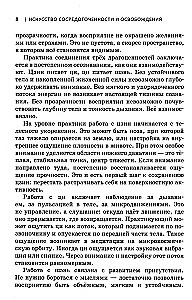 Medytacja taoistyczna. Sztuka skupienia i wyzwolenia