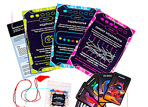 Brettspiel - Finde den Verräter