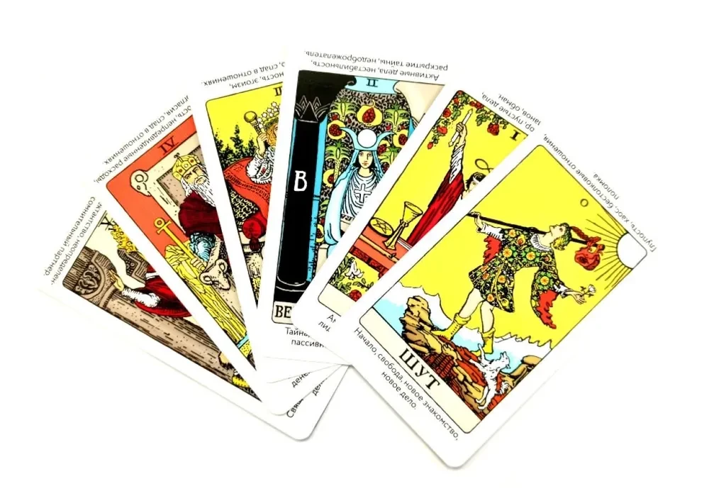 Таро Уэйта обучающее. Колода с подсказками на картах (78 карт)