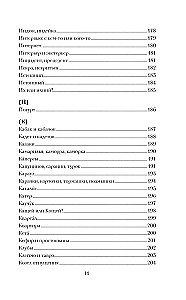 Visiškai rusiškai. Kalbame ir rašome be klaidų