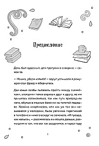 Kuidas õigesti rääkida ja kirjutada ilma keskkonnale kahju tekitamata ning enda jaoks kasulikult