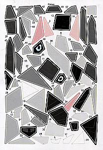 Раскрась по номерам. Собаки