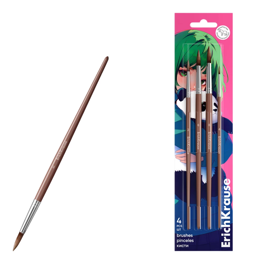 ErichKrause Panda Hugs Brushes for Watercolor and Gouache, Pony, 4 Pieces