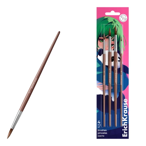ErichKrause Panda Hugs Brushes for Watercolor and Gouache, Pony, 4 Pieces