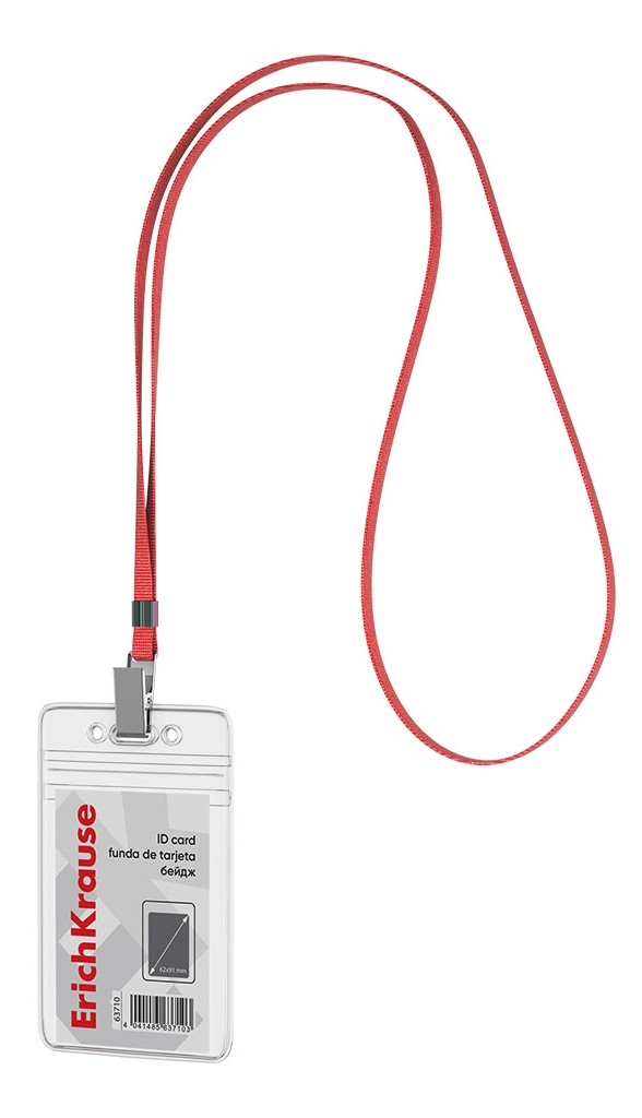 Vertikālais beidžs komplektā ar lentu, lentes krāsa - sarkana