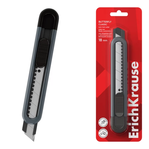 ErichKrause Butterfly Classic Utility Knife, with automatic blade locking, 18 mm, gray