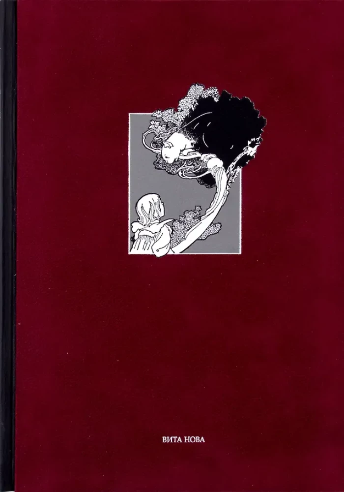 ALICE'S ADVENTURES IN WONDERLAND