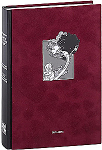 ALICE'S ADVENTURES IN WONDERLAND