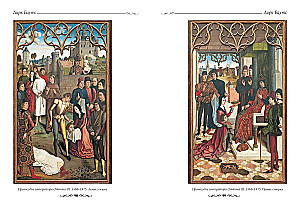 Arcydzieła muzeów świata