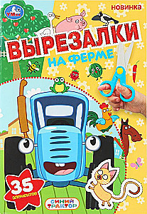 On the Farm. Blue Tractor