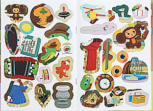 Как найти друзей. Чебурашка