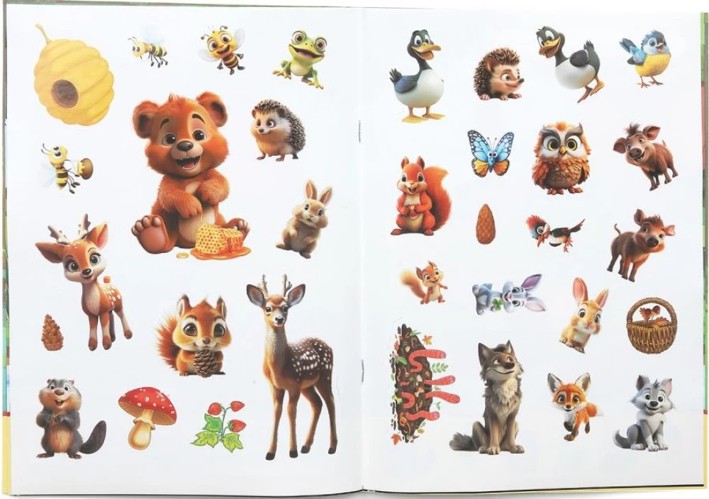 Лесные живонтые