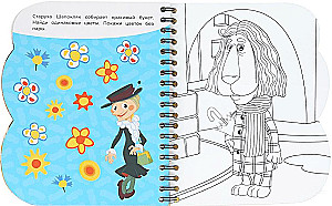 Spielen mit Tscheburashka