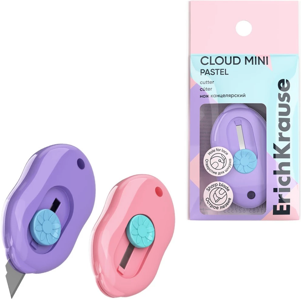 Нож канцелярский - Cloud Mini Pastel, в ассортименте