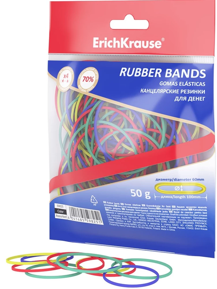 Rubber bands for money, multicolored