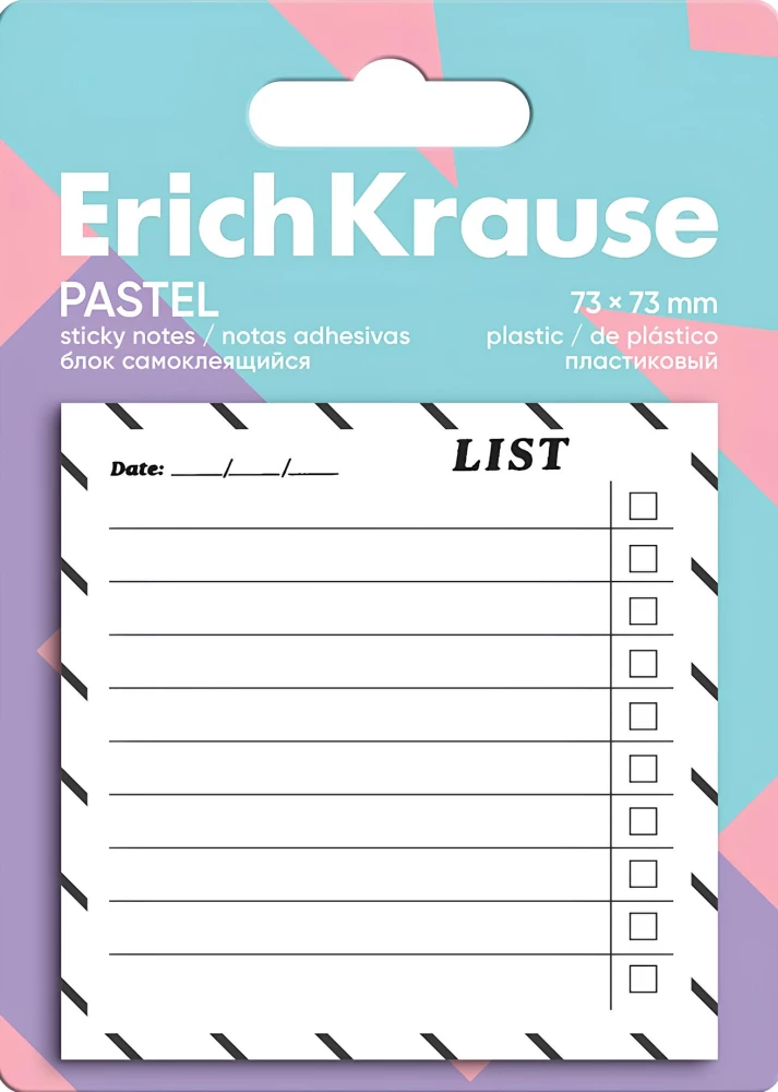 Self-adhesive Plastic Block - To do list
