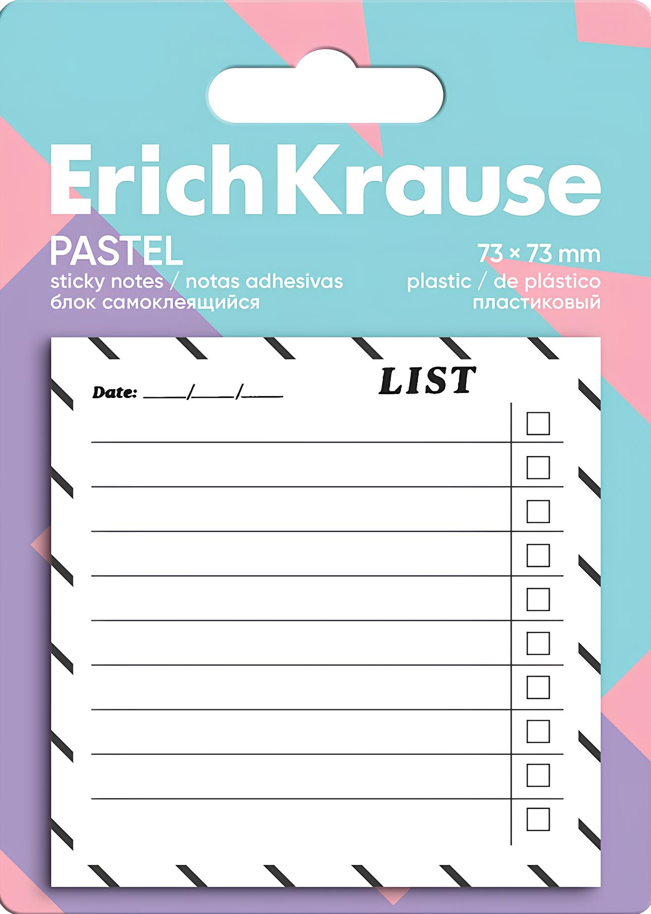 Self-adhesive plastic block - To do list