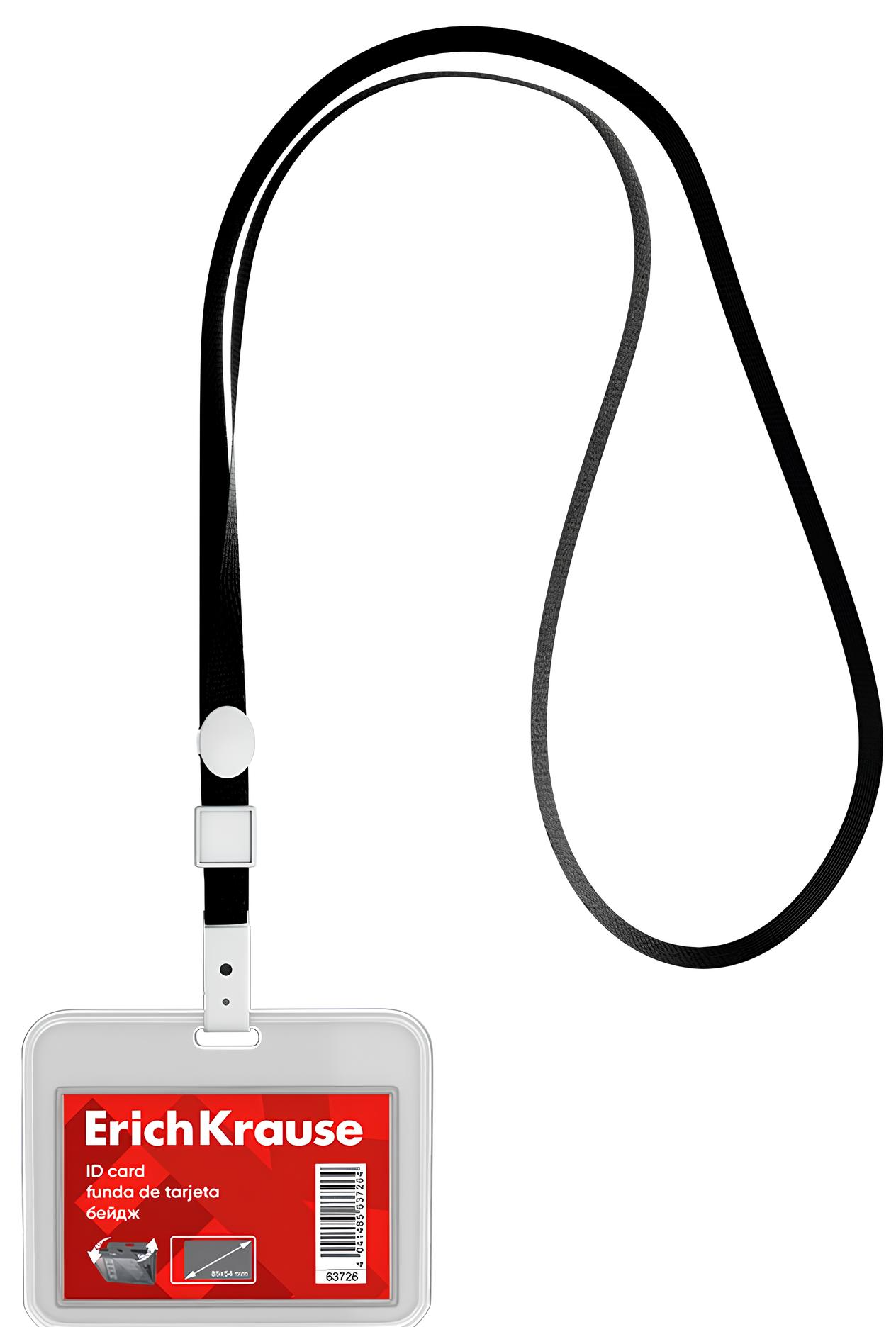 Horizontālais badge ar lentu, melns