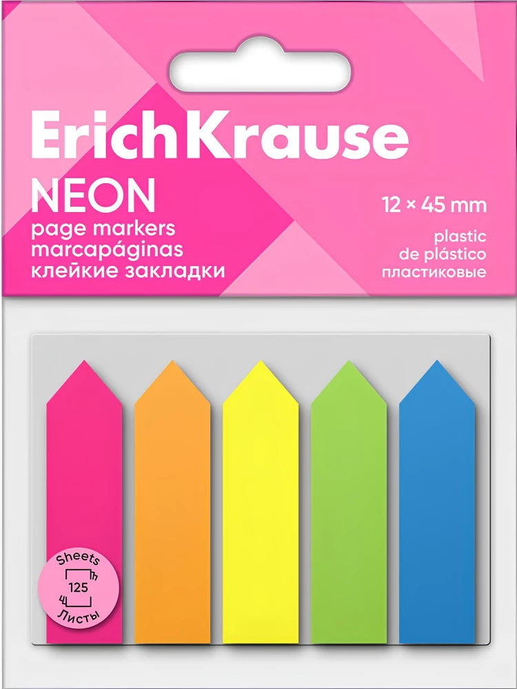 Sticky Notes Plastic - Neon Arrows