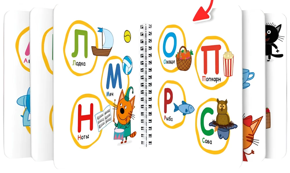 Alphabet. Three Cats