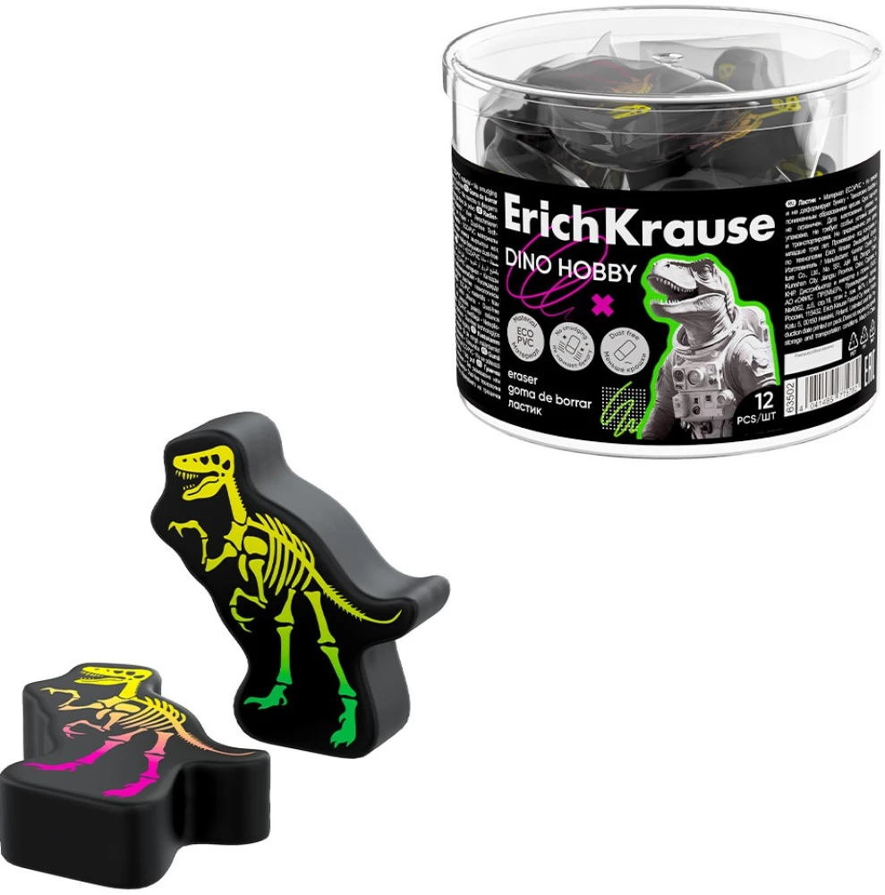 Eraser - Dino Hobby, assorted