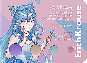 Клейкие закладки-стикеры пластиковые - Manga
