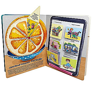 Where Does Money Come From?