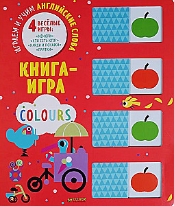 Książka-gra. Kolory. Gramy i uczymy się angielskich słów